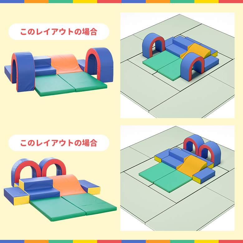 【楽天市場】日本育児 ふやせるアスレチックソフトブロック ベーシックセット ブロック ソフトブロック 布製 玩具 大型遊具 大型 室内遊具