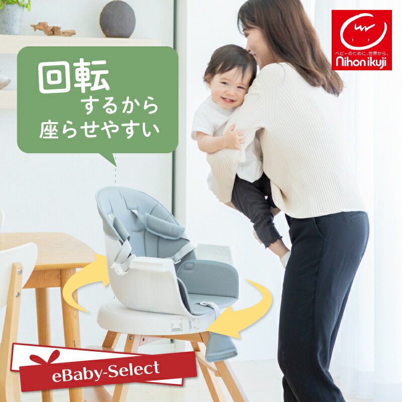 差し上げ物にピッタリな個条特集