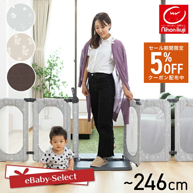 【 6/4 20:00 ～ 6/11 01:59 】百貨店SALE
