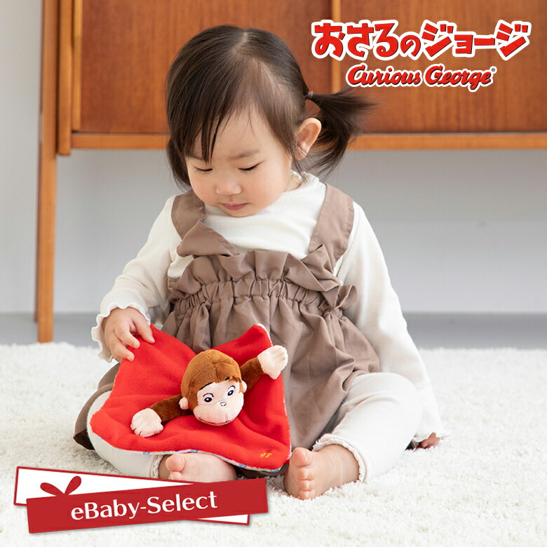 kids＊mom select shop様 楽天市場】オーガニックズー Ceramic White Maker Crossback