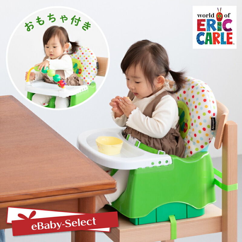 楽天市場】EricCarle(エリックカール) はらぺこあおむし