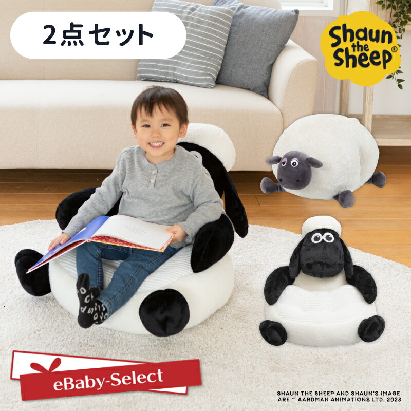 楽天市場】＼8月18日全品5倍+感謝の4倍+最大2,000円OFF