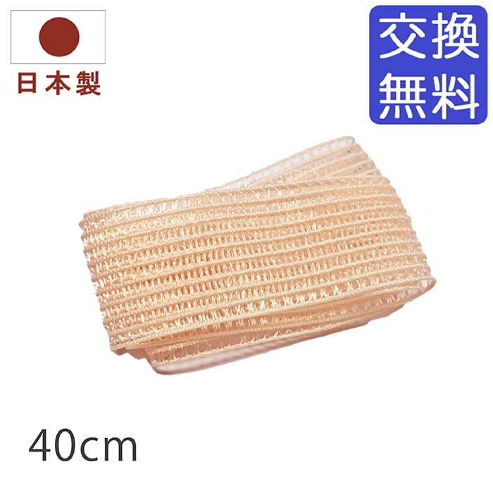 ピンク トゥシューズ リボン付き 楽天市場】【 BLOCH 】 ブロック トウシューズ用リボン(2幅展開