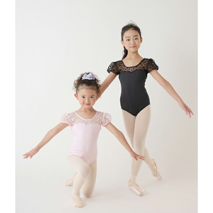 楽天市場 バレエ レオタード 子供用 スカートなし ジュニア Ballet I 小花柄パフスリーブレオタード 刺繍レース おしゃれ キッズ レッスン着 新体操にも 格安バレエ用品 黒 ピンク 110 1 130 140 バレエ用品通販のイーバレリーナ