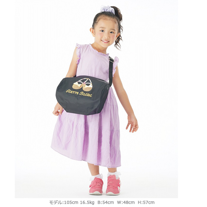 バレエ レッスンバッグ キッズ トゥインクル かわいい ジュニア 子供 ボストンバッグ 子ども 大人 レッスン ショルダーバッグ バック こども