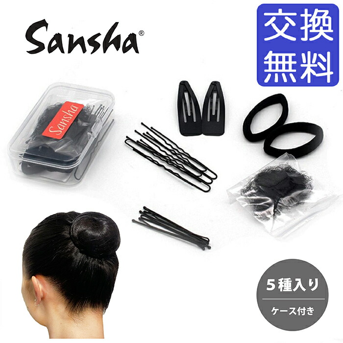 Chacott バレエ メイクアップ ヘア シニヨンセット COSMETICS 商品一覧