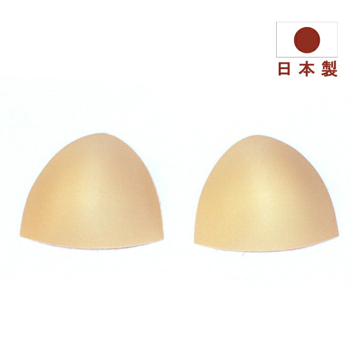 楽天市場】【楽天SS期間限定!□要エントリーP5倍!】【フラットタイプ