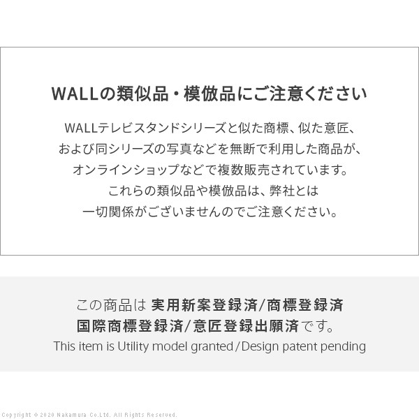 V2 V3 S1対応 Wall Ps4 収納棚 追加オプション Ps4pro 収納棚 Tvスタンド 部品 Wallオプション 引出し収納 スチール製 Wallオプション 収納付きゲーム機棚板 収納付きゲーム機棚板 パーツ Wallインテリアテレビスタンドv3 V2 S1対応 Ps4pro Ps4 テレビ台 テレビスタンド