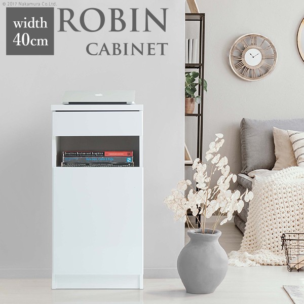 プリンター台 電話台 プリンターラック 白家具 リビング収納 キャビネット ルーター収納 ホワイト ファックス台 木製 鏡面 チェスト 引き出し ホワイト リビング収納 おしゃれ キャビネット 白 北欧 配線収納付きリビングキャビネット ロビンキャビネット 幅40cm