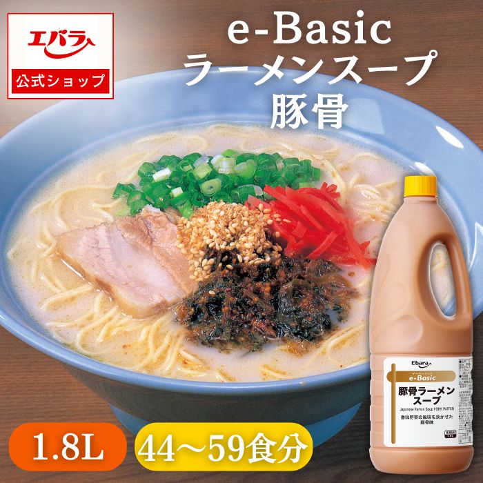 豚骨醤油さん専用 仙人香薬のオススメ😋 ・大根おろし ・ポン酢 ・仙人香薬 この