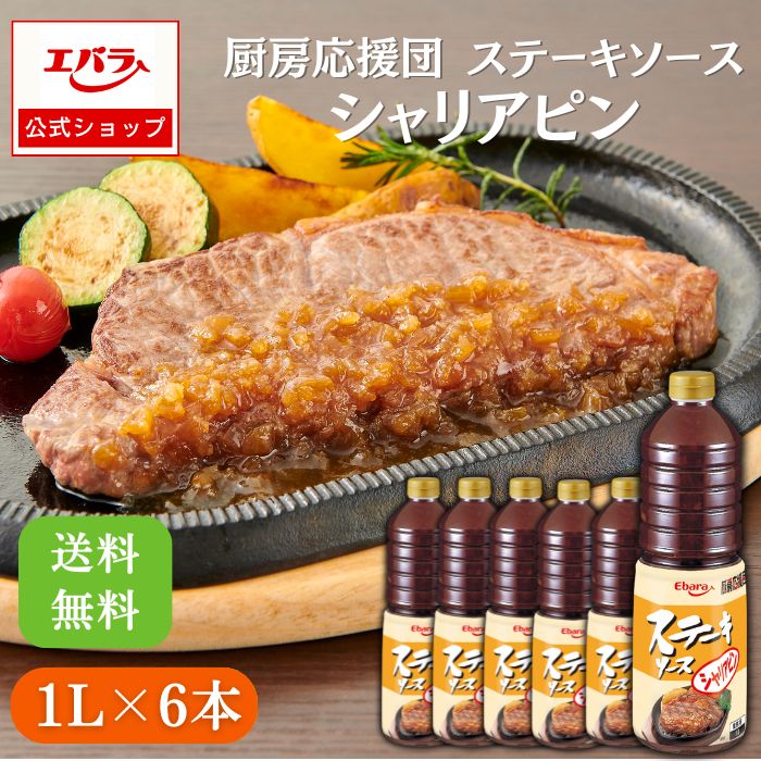 楽天市場】【先着！全品対象10%オフクーポン配布中！4日20時