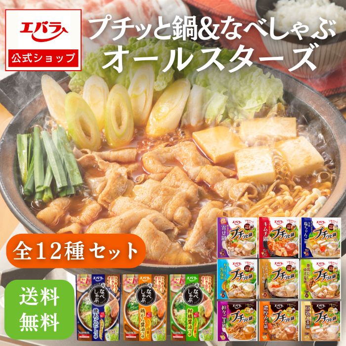 なべ BRUNO（ブルーノ） キッチン ホーロー角型天ぷら鍋 20cm : ZOZOTOWN