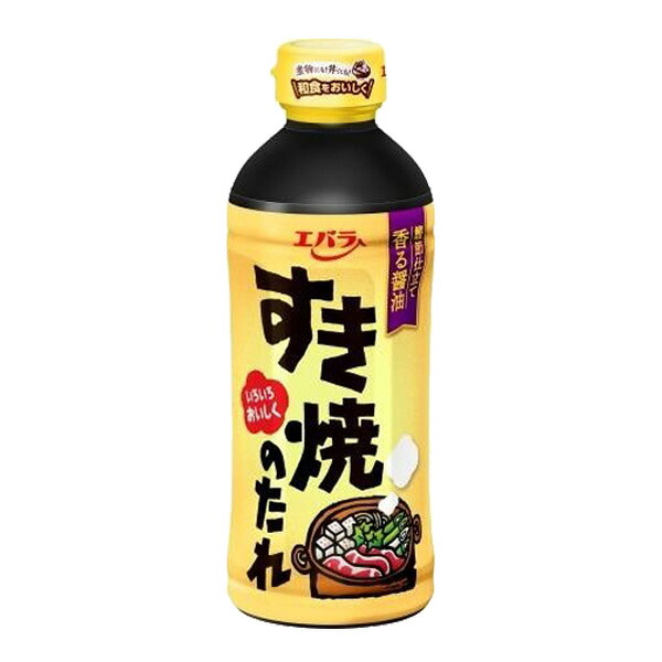 楽天市場】【在庫限り】【スーパーDEAL対象】6月9日から6月23日 業務用 すき焼のたれ１L エバラ : エバラオンラインショップ