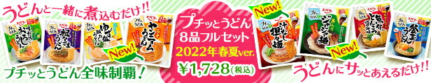 楽天市場】からあげの素 220g 12本まとめ買いセットケース販売（12個入り） エバラ : エバラセレクトショップ