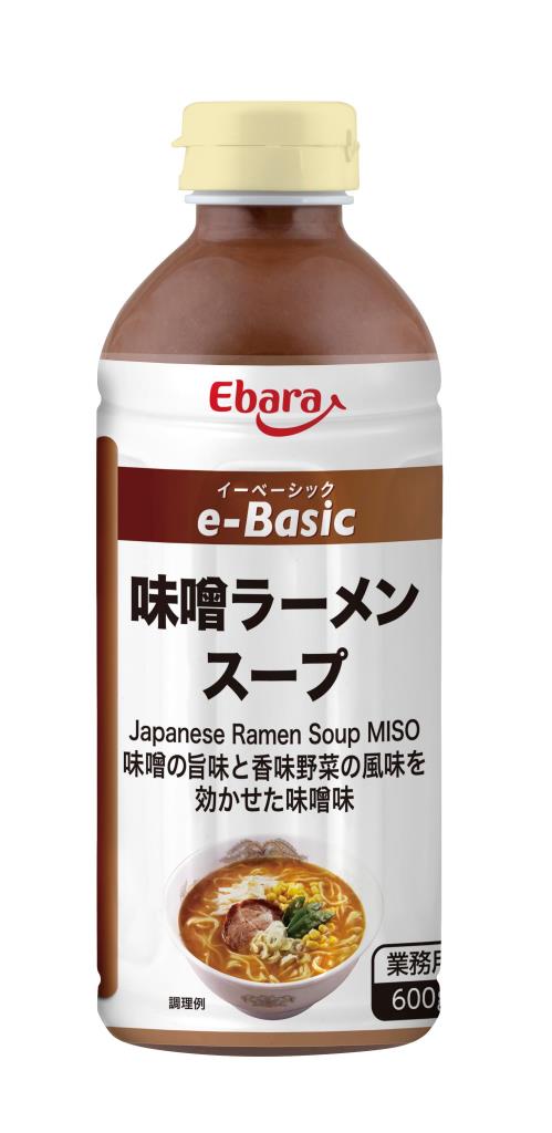 楽天市場 業務用e Basic 味噌ラーメンスープ エバラ エバラオンラインショップ