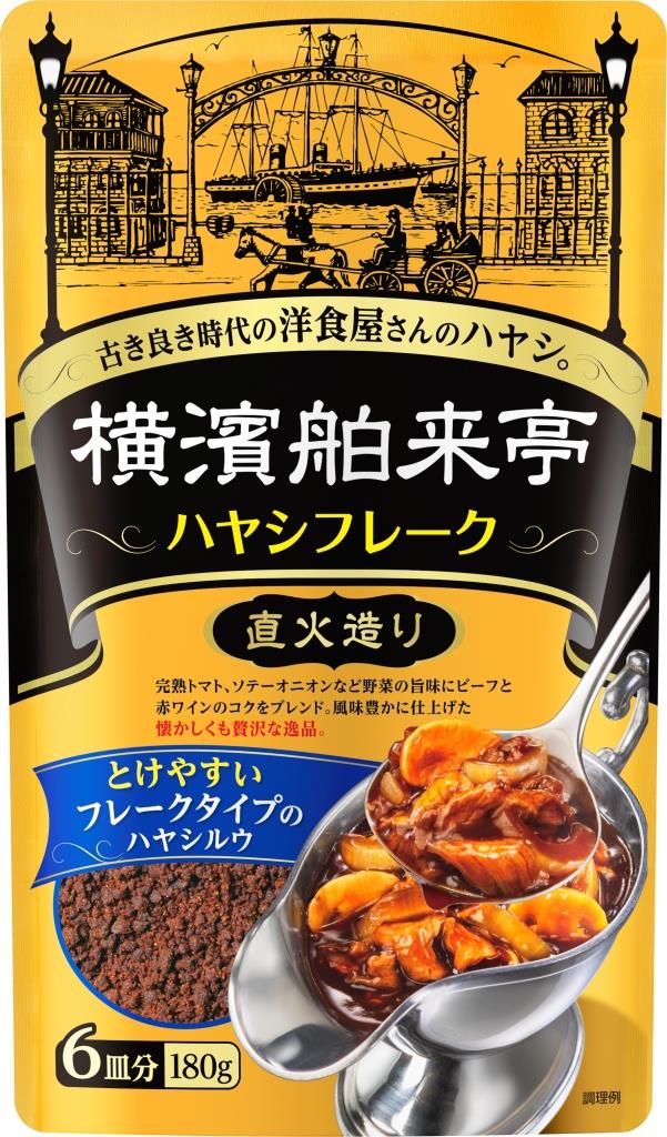 市場 送料無料 マンナンヒカリ 1kg×2個セット 大塚食品 業務用 マンナンごはん こんにゃく米