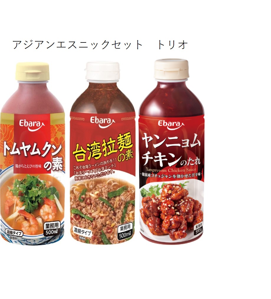 楽天市場】野菜 調味料 ぬか漬けの素 300ml×6本セット エバラ : エバラオンラインショップ