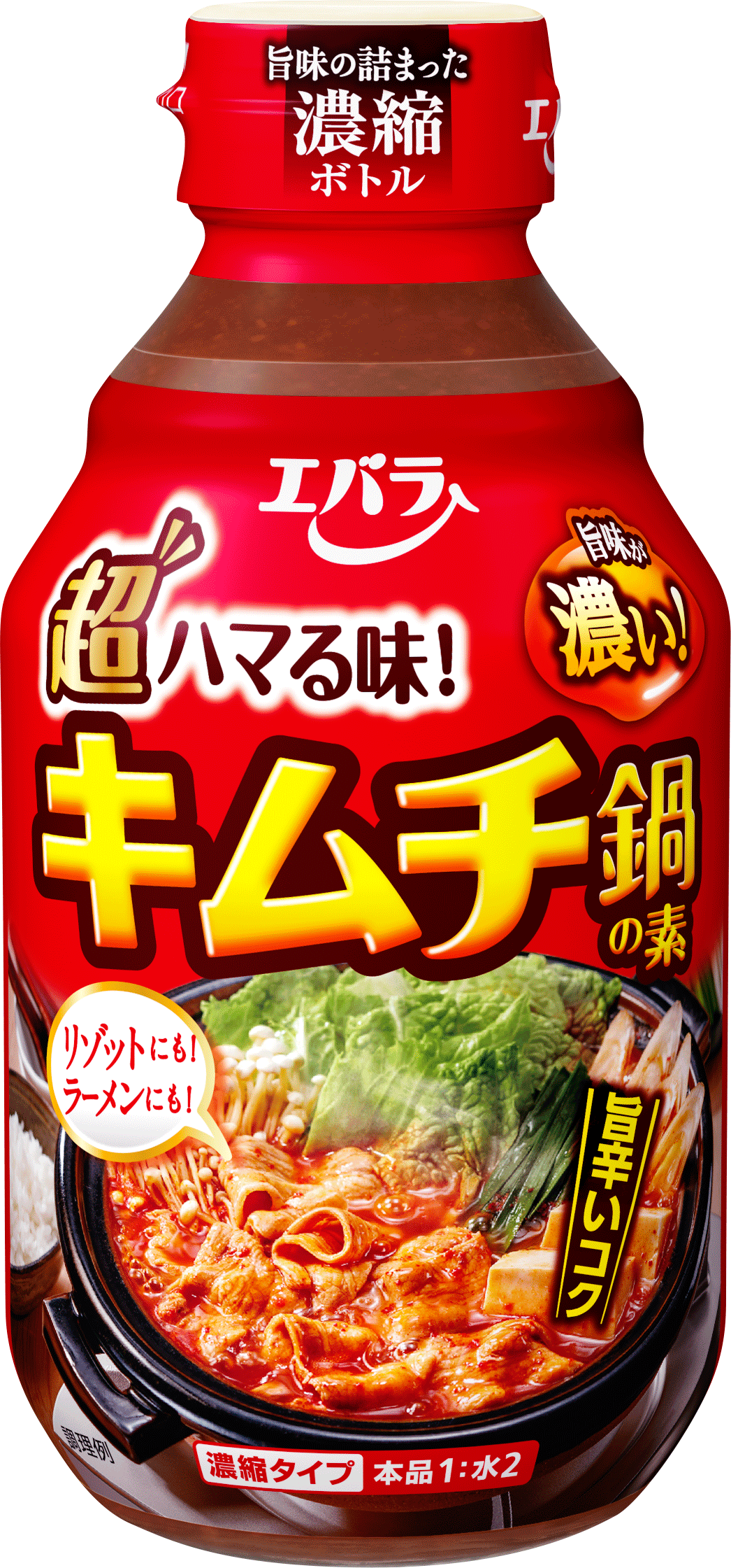 楽天市場 キムチ鍋の素500ml エバラ エバラオンラインショップ