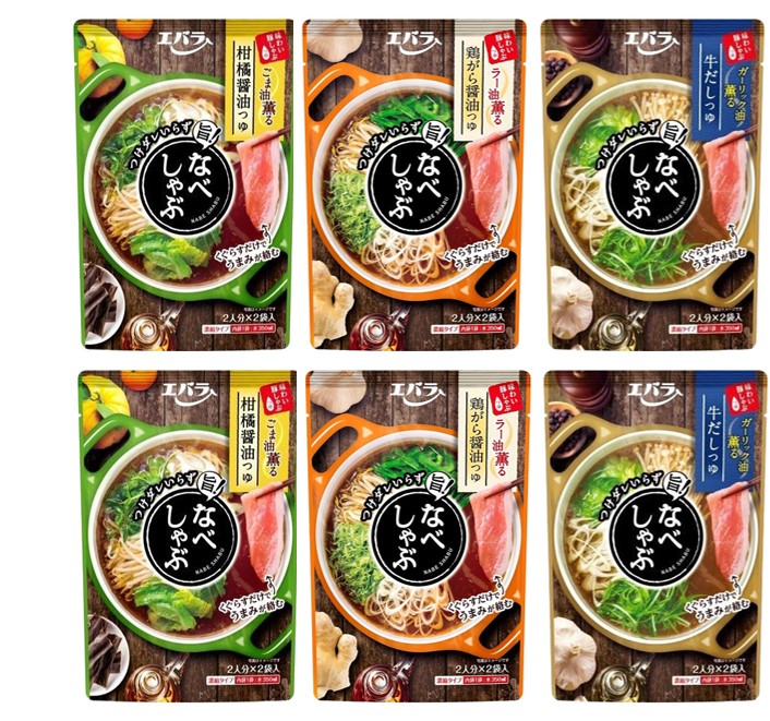 楽天市場】担々ごま鍋の素 300ml 2本セット エバラ : エバラオンラインショップ 楽天市場】担々ごま鍋の素 300ml 2本セット エバラ : エバラオンラインショップ