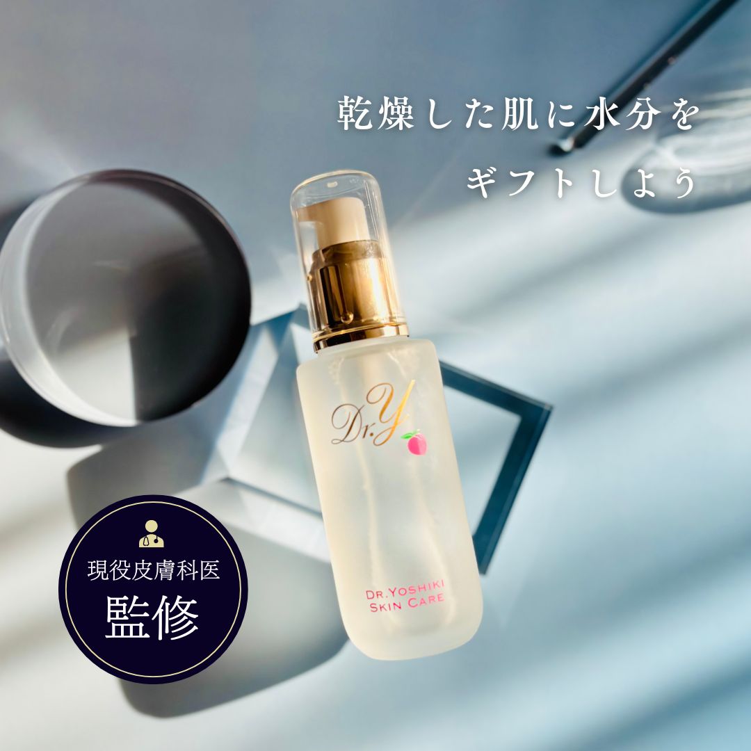 楽天市場】フェイスパウダー【ドクターY パーフェクトパウダーセット