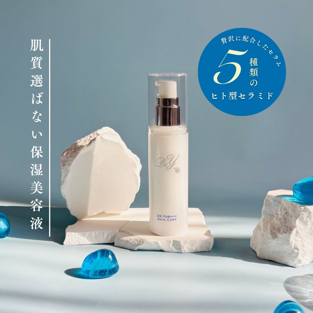 ways wリッチスキンケアシリーズ、美容液＋クリーム2個セット ways wリッチスキンケアシリーズ、美容液＋クリーム2個セット ways w