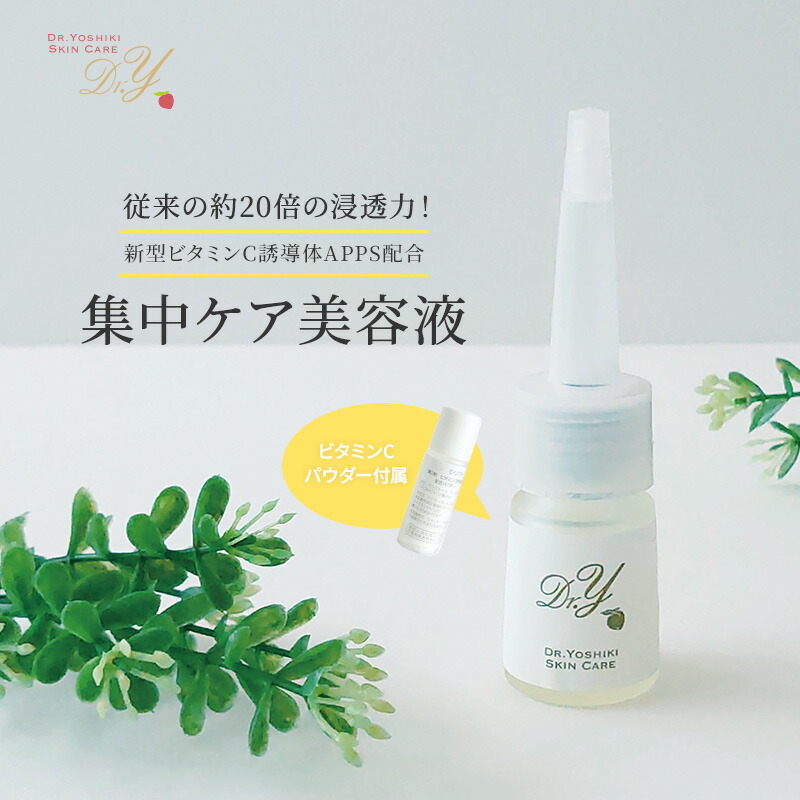 LISCIARE 基礎化粧品6品 LISCIARE 基礎化粧品6品
