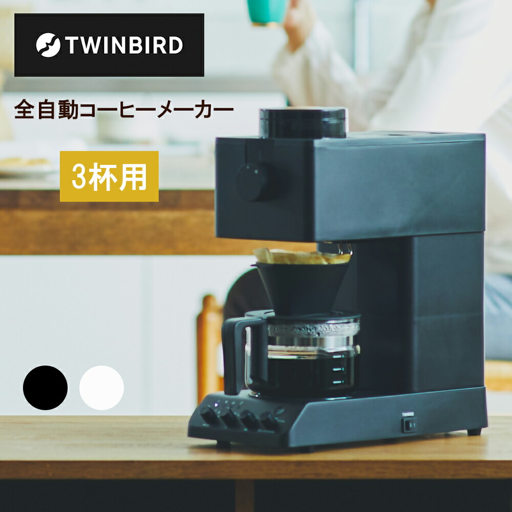珈琲も、一皿分の料理も、今めかしいも。いま欲しい「湯わかし」図鑑 音の大きさ1