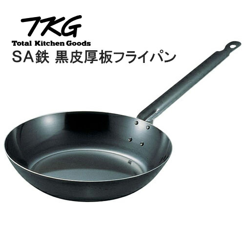 楽天市場】鉄フライパン（黒皮仕上） 16cm【鉄フライパン 鉄分補給