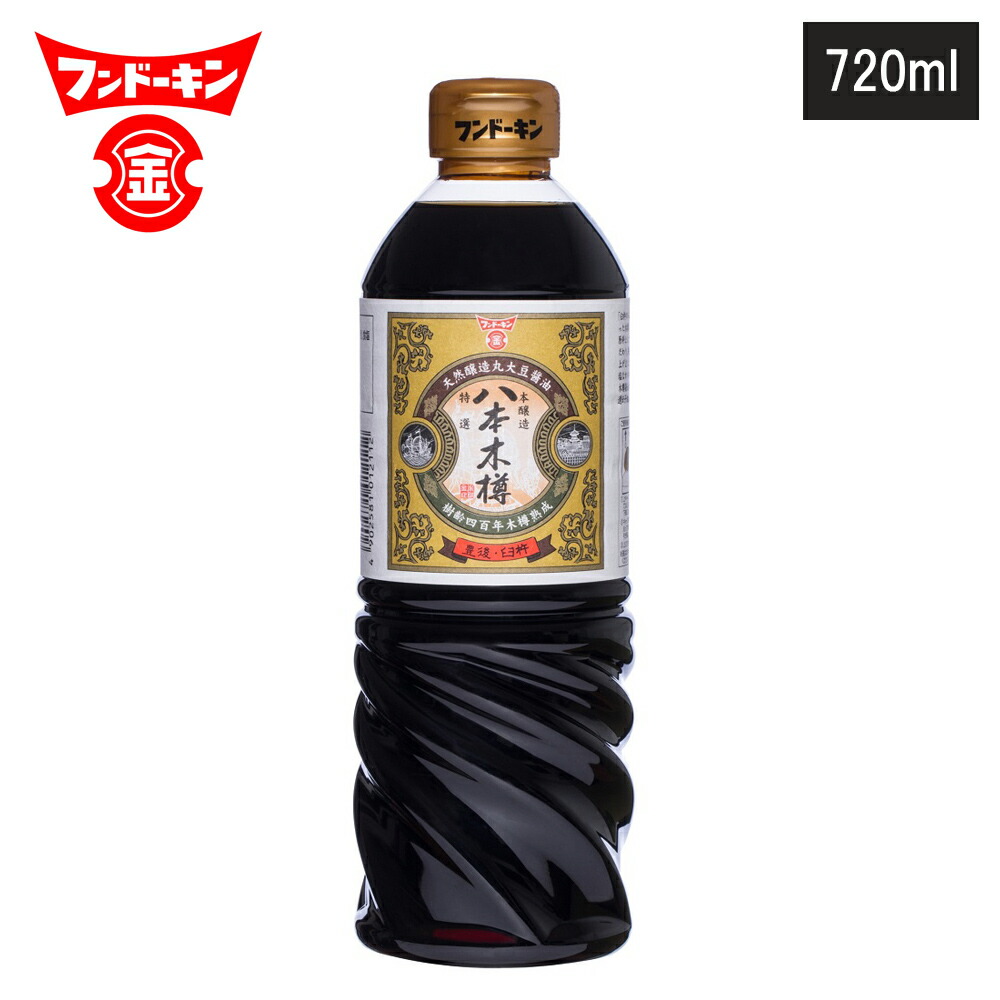 楽天市場】豊後乃国臼杵八本木樽 720ml【醤油 しょうゆ