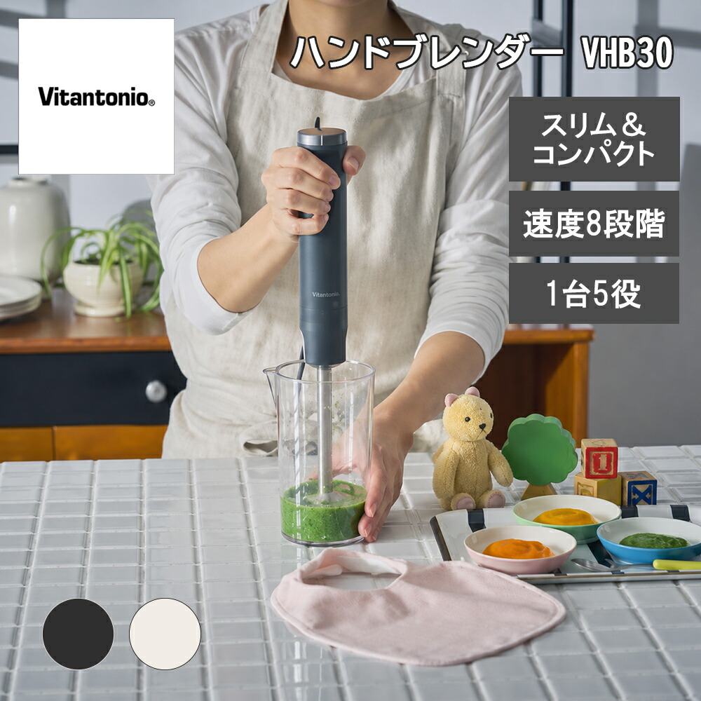 珈琲も、一皿分の料理も、今めかしいも。いま欲しい「湯沸かし」図鑑 音の大きさ1