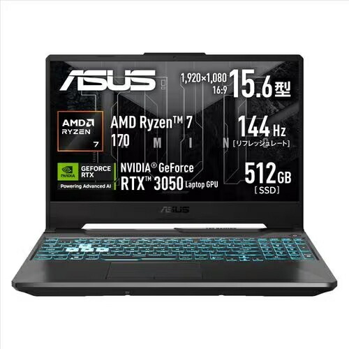 ASUS エイスース TUF Gaming A15 FA506NCQ-R7R3050 15.6型 Ryzen 7 メモリ16GB SSD512GB Win11Home ノートパソコン FA506NCQR7R3050