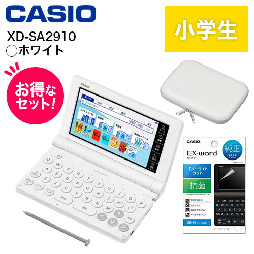 空調設備 2027年問題点｜今が買い替え時！