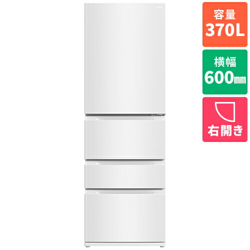 冷房装置 2027年問題点｜今が買い替え時！