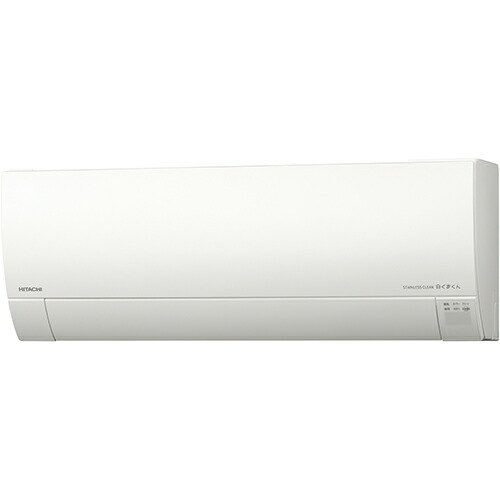 【長期保証付】【対象ショップ限定 先着1000円OFFクーポン】日立 HITACHI エアコン 12畳用 3.6kW 日立 白くまくん YXシリーズ RAS-YX3626S 電源100V[配送のみ/設置工事なし] RASYX3626S