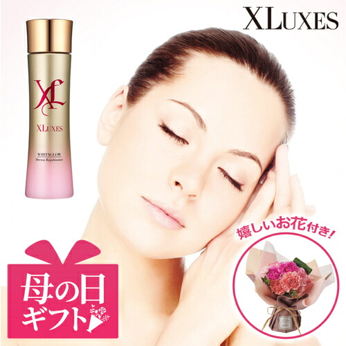 エックスワン(X-one) 母の日 ギフト【XLUXES 化粧水 保湿 と ブーケのセット】※5/6～5/10の間にお届け予定