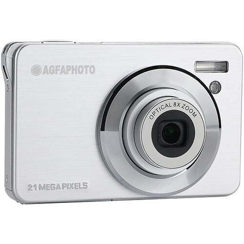 【長期保証付】AGFA(アグフア) AGFA デジタルカメラ Realishot DC8300 SL シルバー