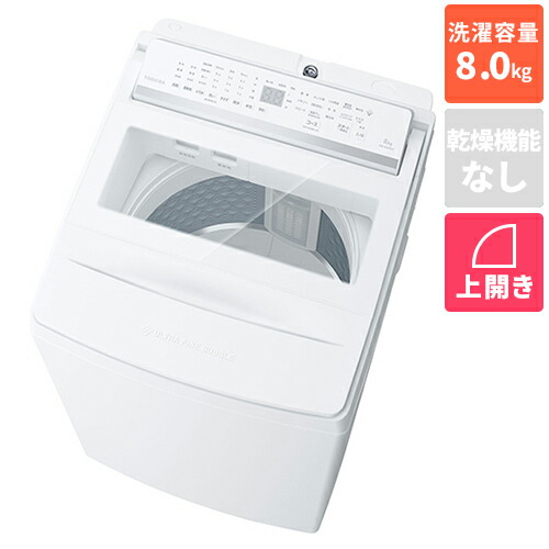 冷房装置 2027年論争点｜今が買い替え時！