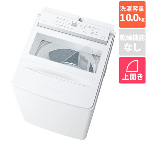 冷房装置 2027年論争点｜今が買い替え時！