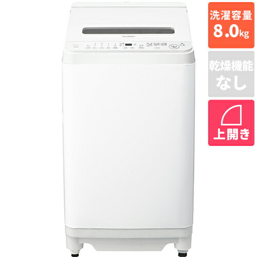 冷房装置 2027年論争点｜今が買い替え時！