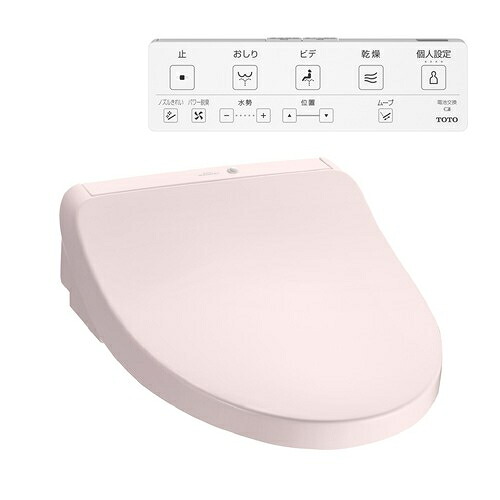 TOTO TCF8CKM42#SR2 ピンク ＫＭシリーズ ウォシュレットＫＭ　TCF8CKM42#SR2｜イーベストPC・家電館