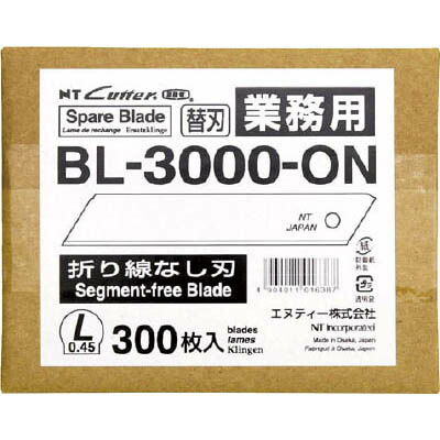 ＮＴ エヌティー BL-3000-ON カッター替刃L型折線なし刃300枚入 BL3000ON