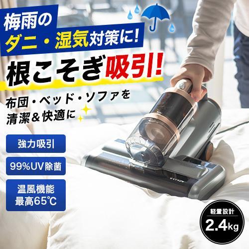 冷房装置 2027年論争点｜今が買い替え時！