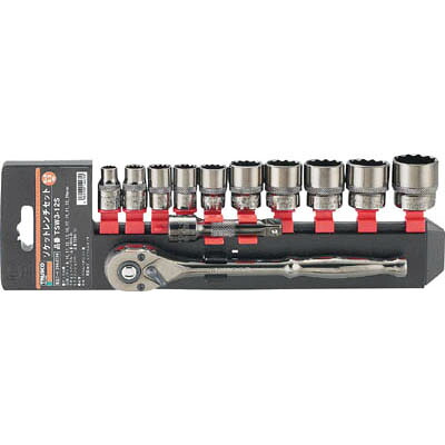 【対象ショップ限定 先着フラッシュクーポン】トラスコ中山 TSW3-12S ソケットレンチセット 12角タイプ 差込角9.5 12S TSW312S