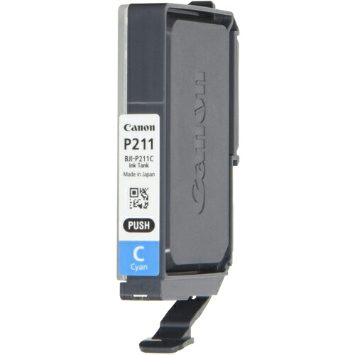 CANON キヤノン BJI-P211 C 1P 純正 インクタンク シアン BJIP211C1P