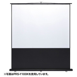 サンワサプライ PRS-Y80K プロジェクタースクリーン 床置き式 80型/4:3 PRSY80K 26,431円