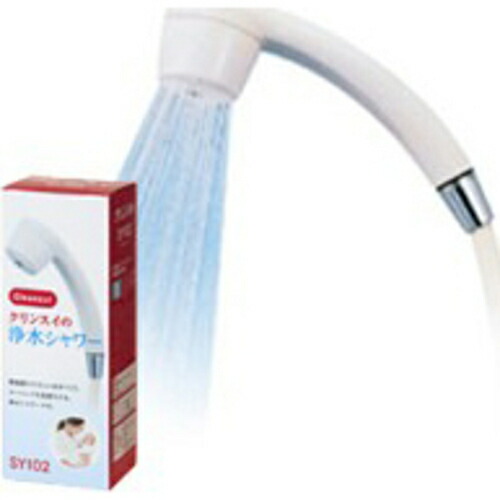 楽天市場】三菱ケミカル・クリンスイ SSX880-NV クリンスイ SuperSTX