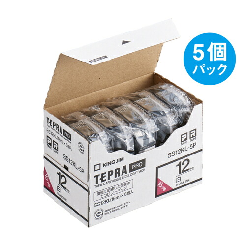 キングジム KING JIM テプラPRO 5個入 白ラベル 白 ロングタイプ 黒文字 12mm SS12KL-5P SS12KL5P