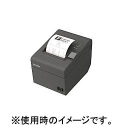 無料長期保証 楽天市場 エプソン Tm Tu031 ダークグレー サーマルレシートプリンター Usb接続 58 80mm幅対応 イーベストpc 家電館 高質で安価 Poltekkpkupang Kkp Go Id 無料長期保証 楽天市場 エプソン Tm Tu031 ダークグレー サーマルレシートプリンター Usb接続 58 80mm幅対応 イーベストpc 家電館 高質で安価 Poltekkpkupang Kkp Go Id