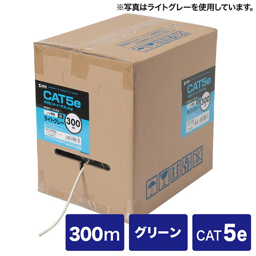 サンワサプライ KB-T5-CB300GN グリーン カテゴリ5eUTP単線ケーブルのみ 300m KBT5CB300GN|イーベストPC・家電館