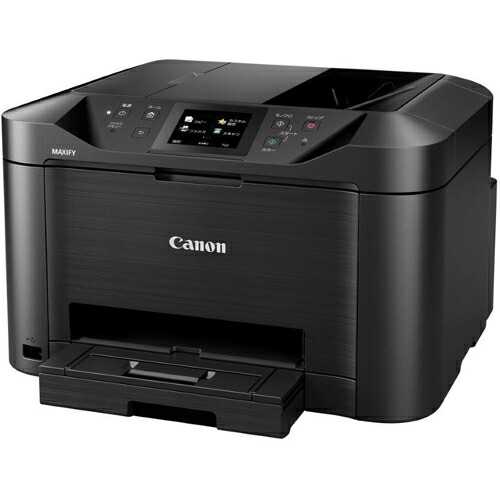 【対象ショップ限定 先着フラッシュクーポン】CANON キヤノン MAXIFY(マキシファイ) MB5130 ビジネスインクジェット複合機 A4対応 MB5130画像